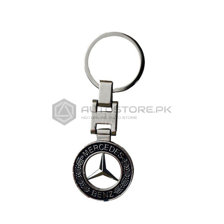 Ride in Style: Elevate Your Car's Key with Trendsetting Key Chains